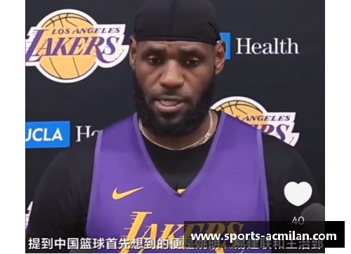 王治郅NBA生涯高光时刻：探索他的最高得分与传奇篇章