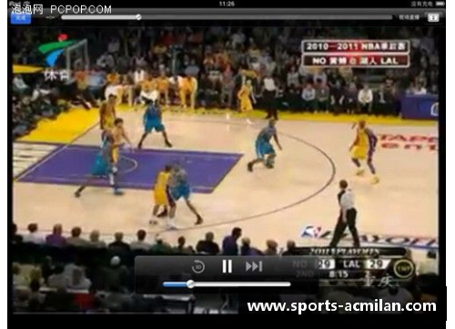 如何观看NBA直播？最佳观赏地点详解